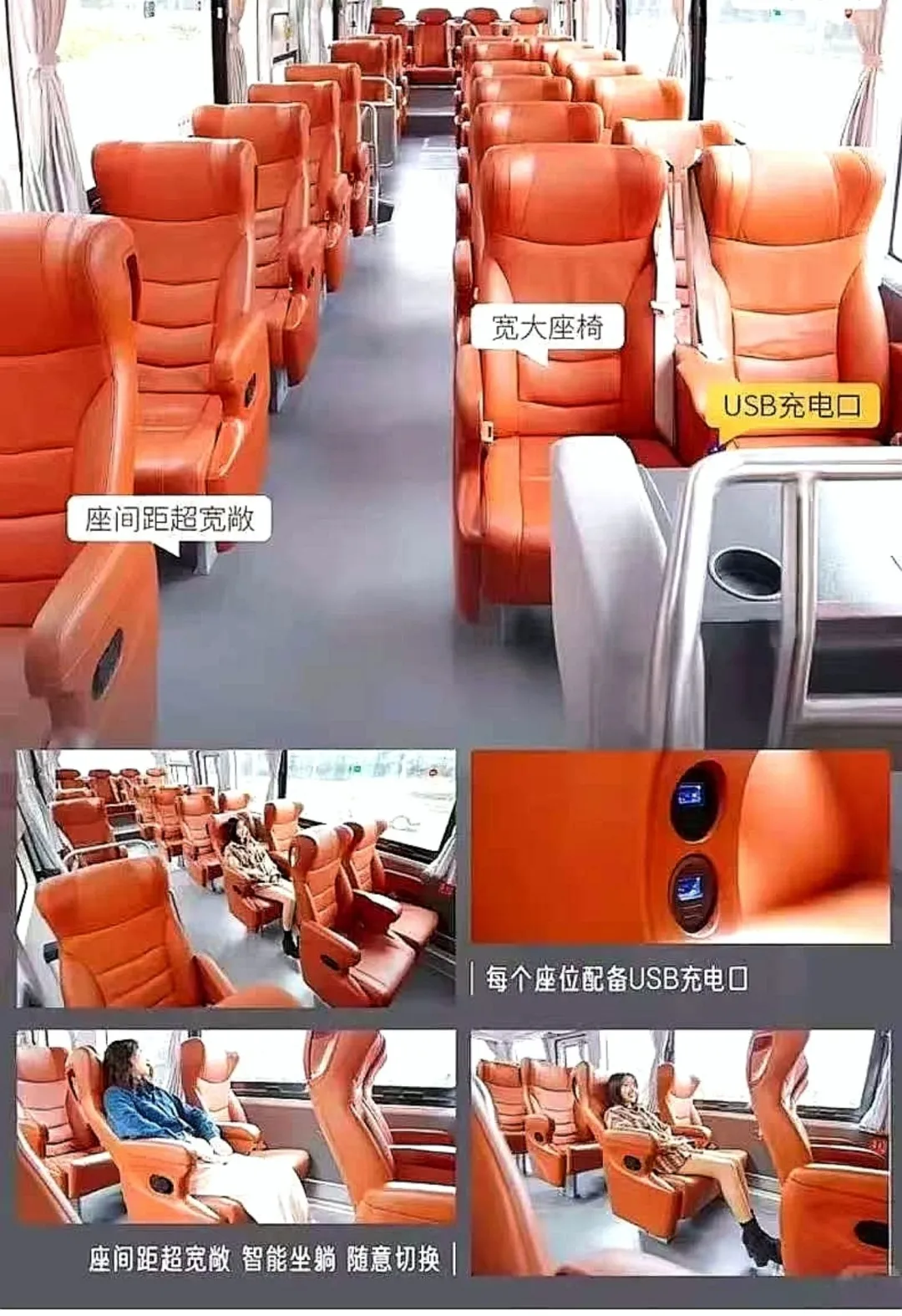 20d8e83fc58820ed011fe55bf2f4300f-sz_5386242