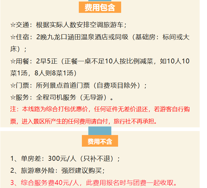 20e5f4630f343f2aabf00da1c65c98c6