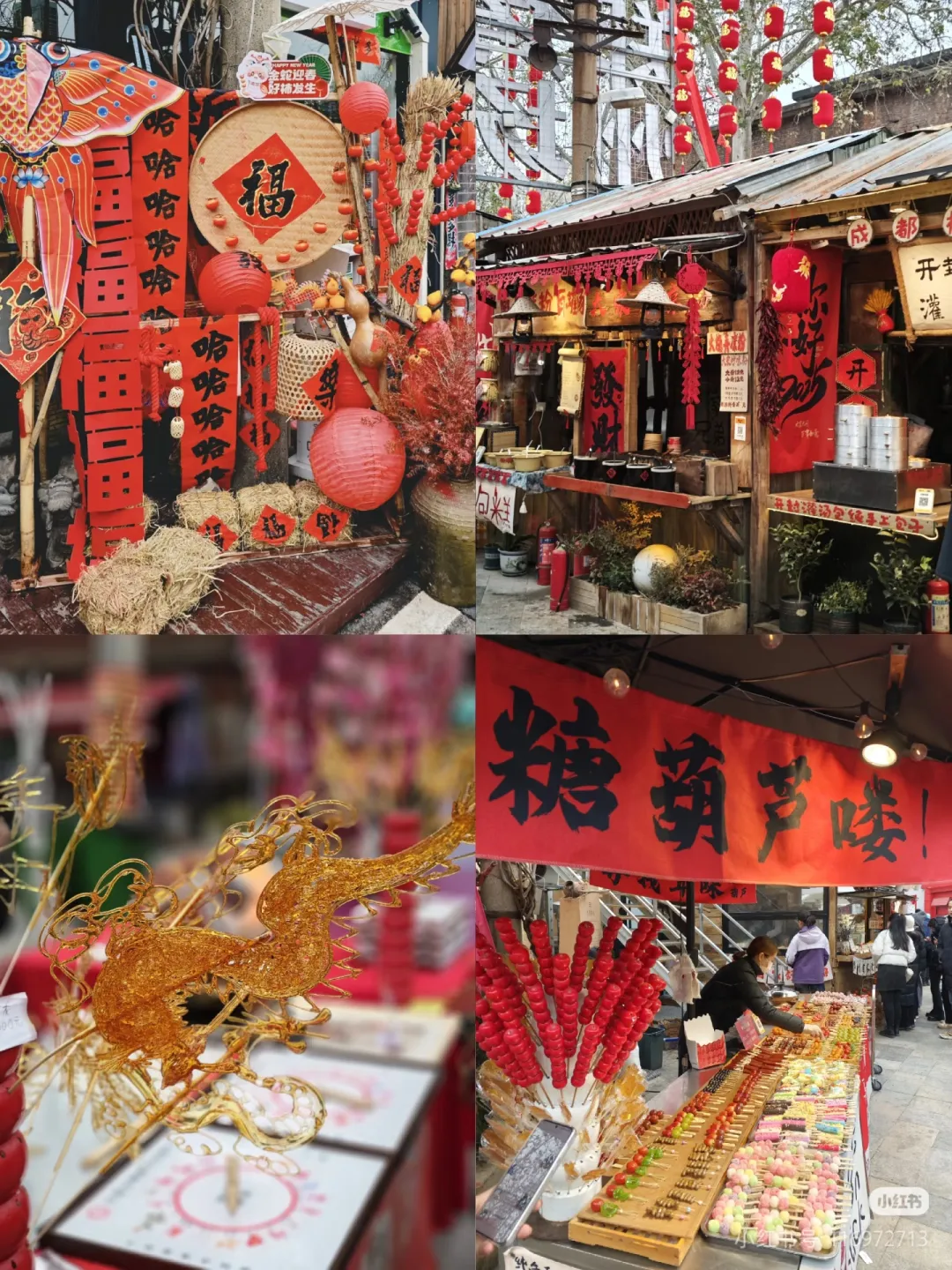 20f20ad8af7211f70bec6a69dbba91e2-sz_2071227