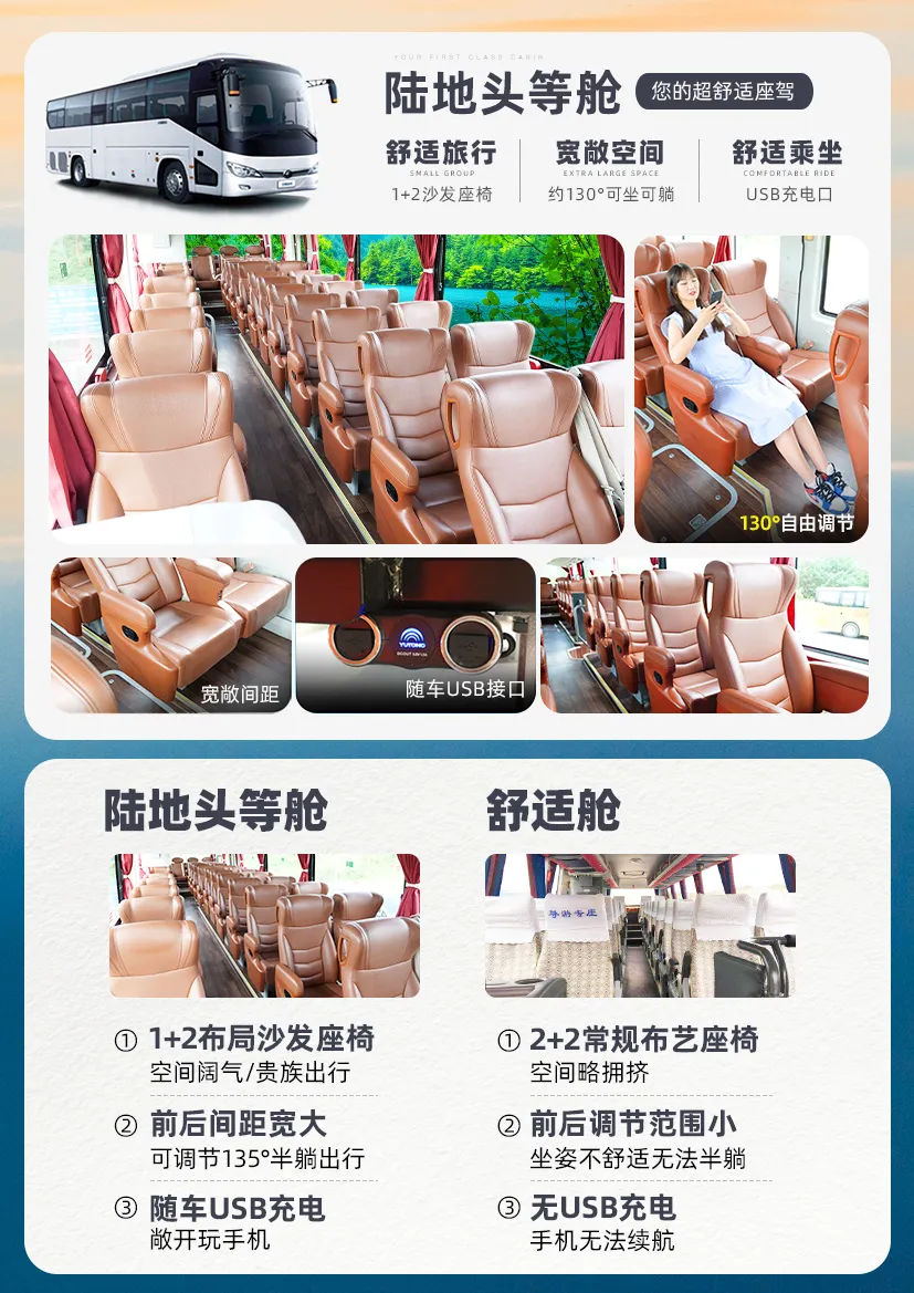 210349ac796e265f9939a34742e1178b-sz_1328704-2