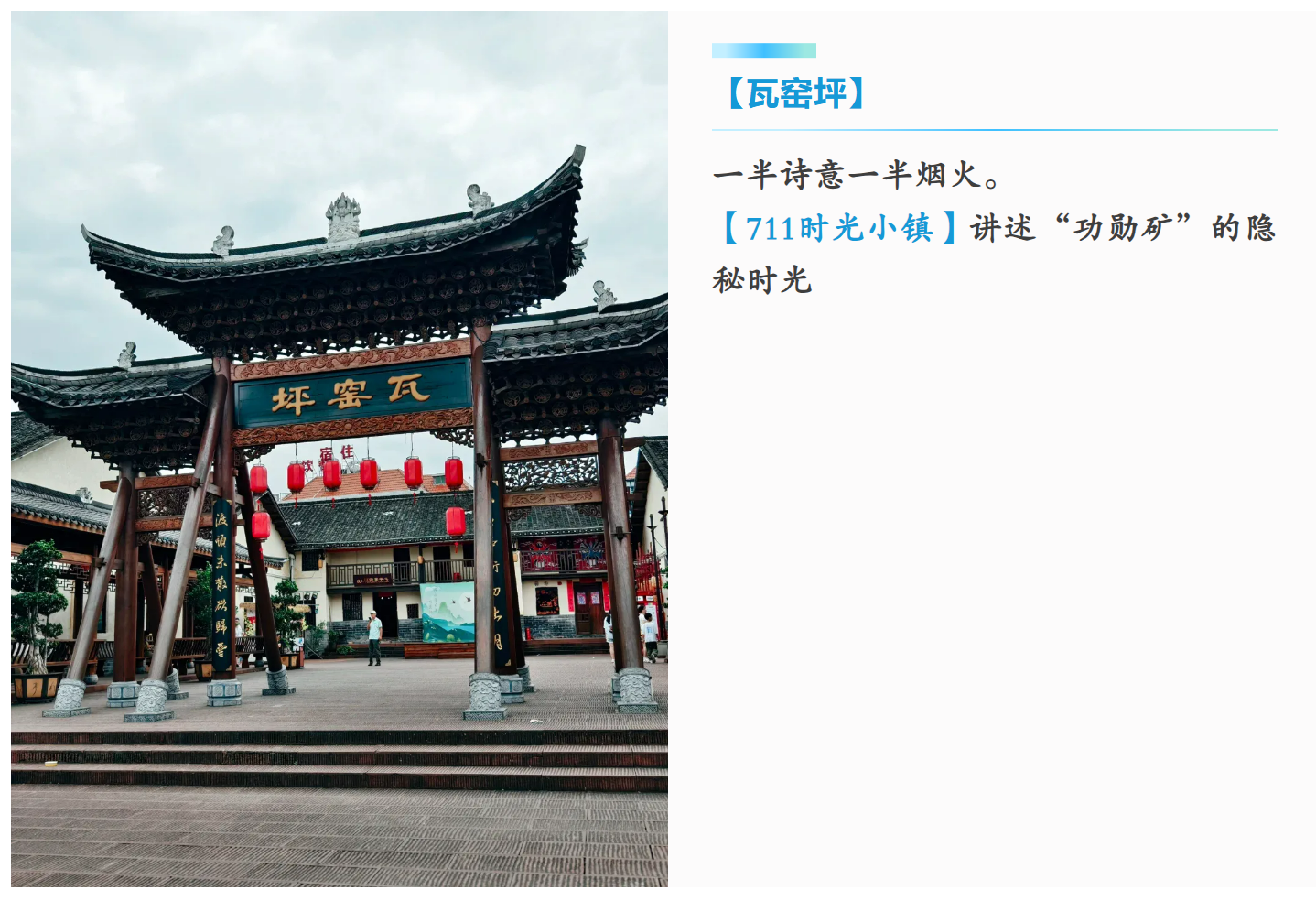 21434651a80d8967279e3e267bfd8bee