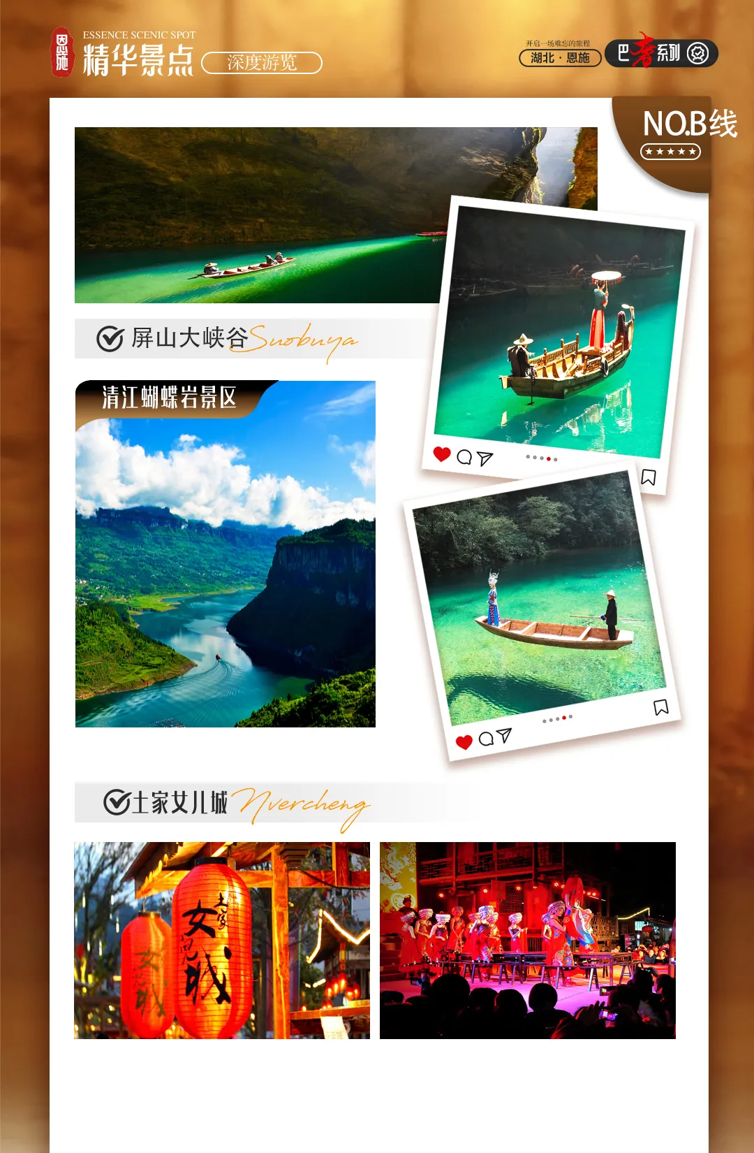 21437adbc1b690a611be5e32b8e38265-sz_1249664