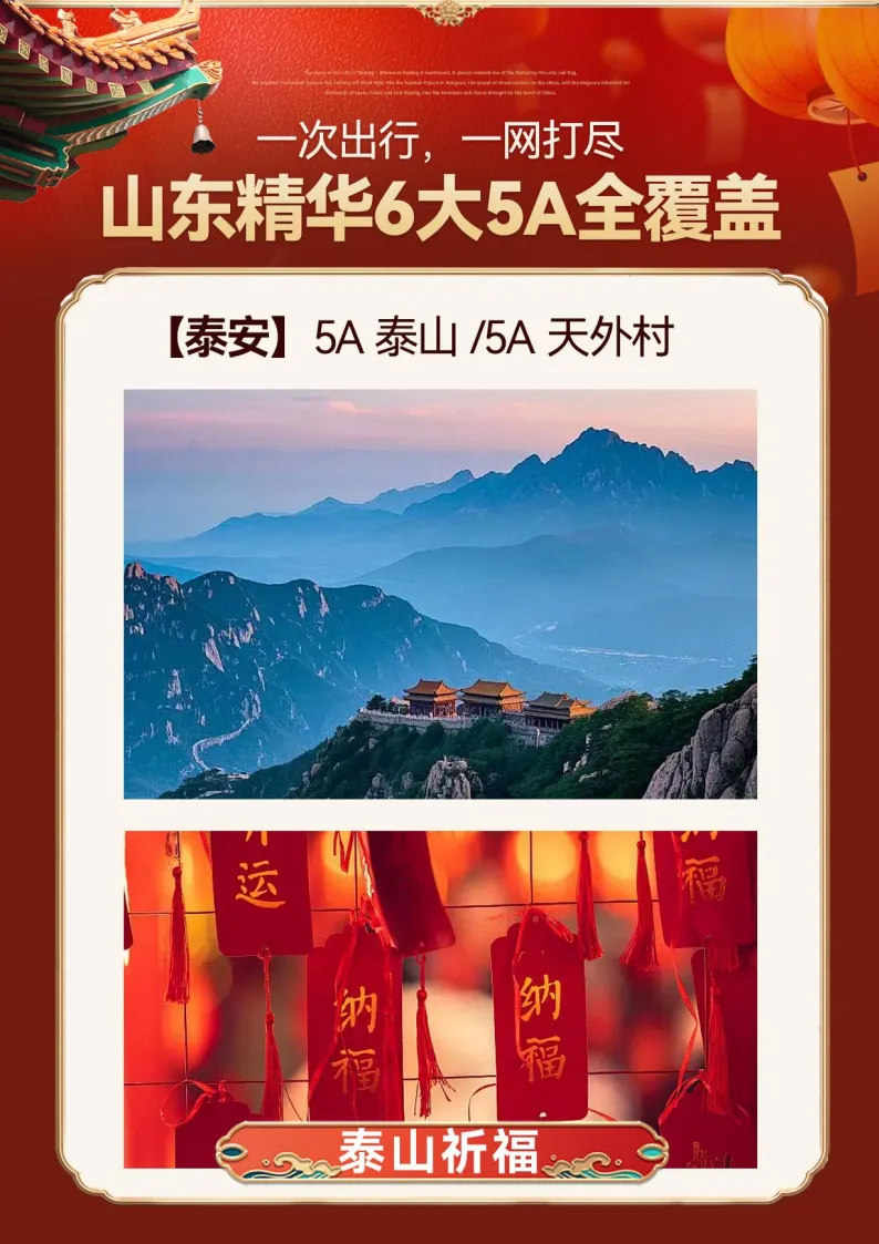 216c29ec85b152436b953a35b56178b3-sz_1011410