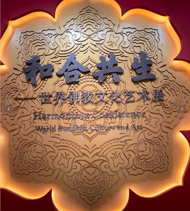 21a10d86c12e968062dd0aa5e7d47b24-sz_862450 21a10d86c12e968062dd0aa5e7d47b24-sz_862450