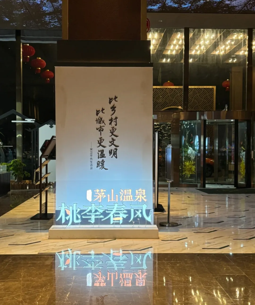 21dc11e398a1c8697855e5de5c7040bb-sz_971388 21dc11e398a1c8697855e5de5c7040bb-sz_971388