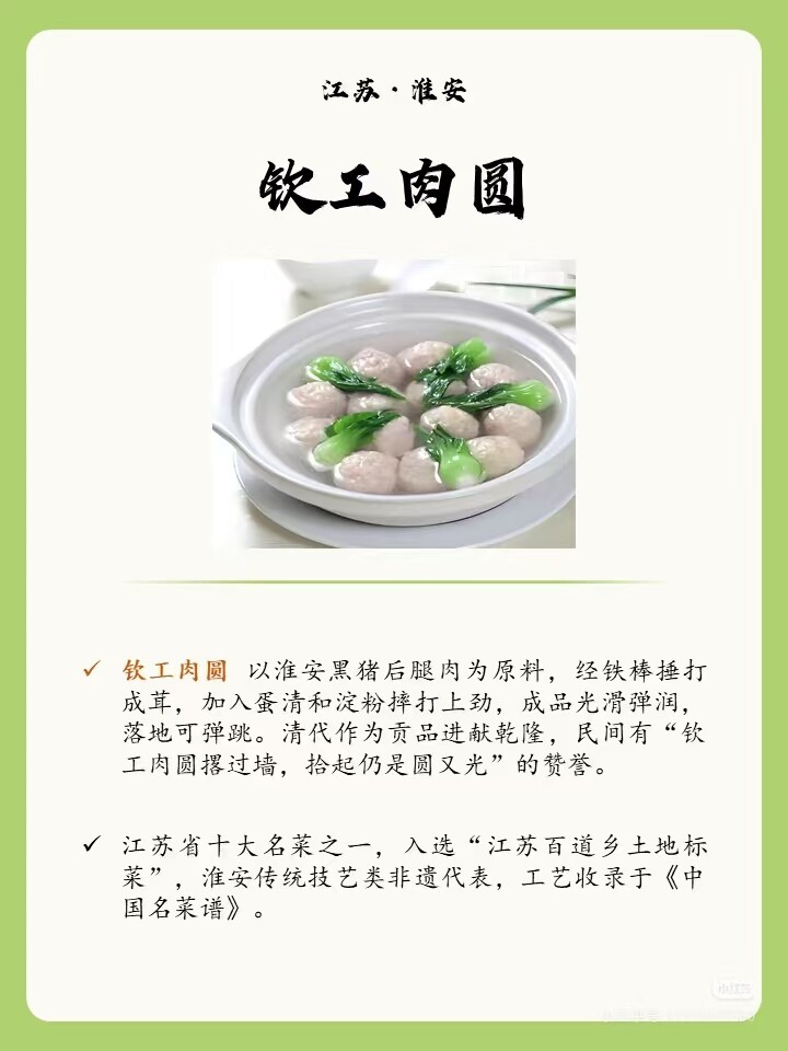 21dde5fccdc24db9161174ad820421a8-sz_200101 21dde5fccdc24db9161174ad820421a8-sz_200101