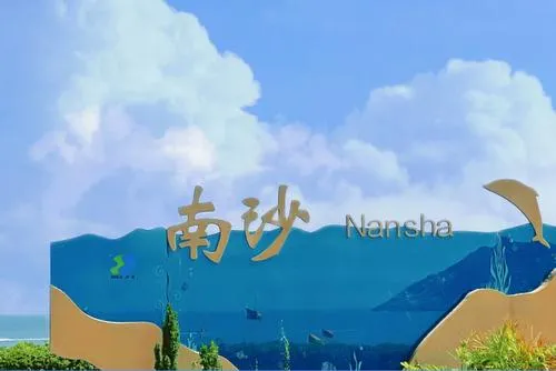 21e908ea1b75a0a614e2cb0e44f31d91-sz_549672