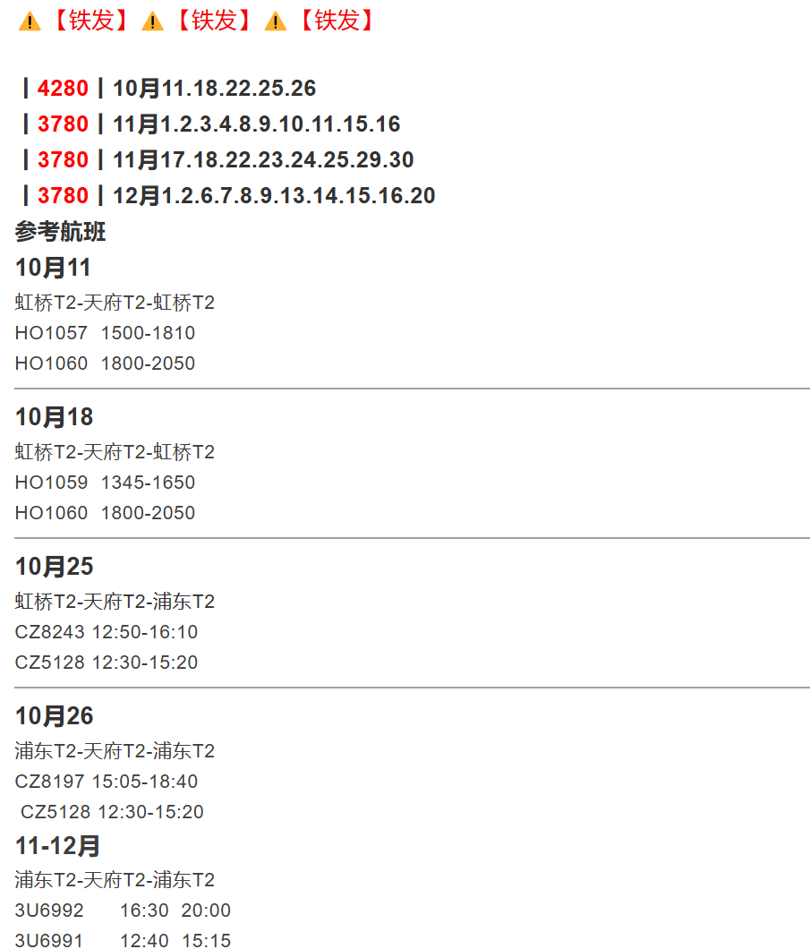 220311595ff625d9a6ac9bddf6b24d38