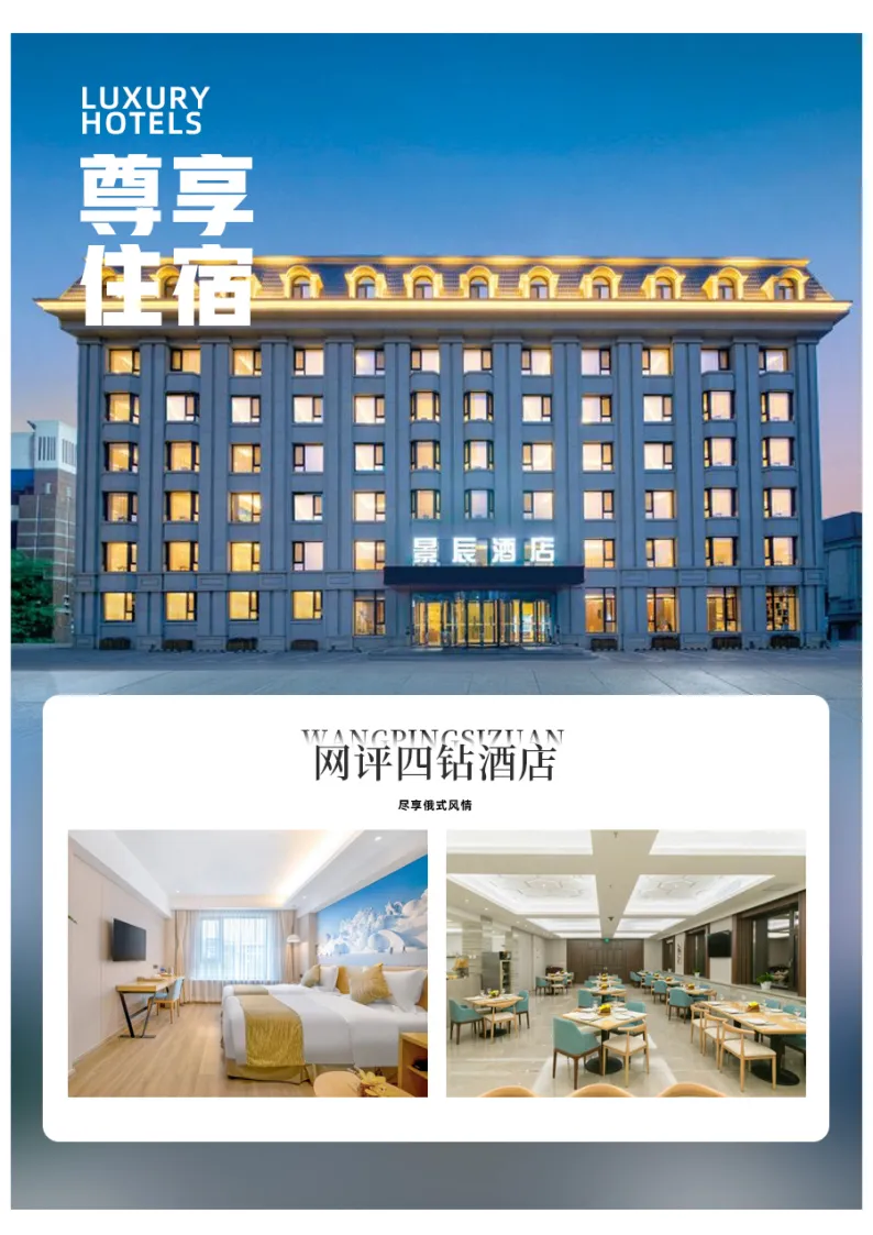 2211c630829565a5594d52f47021ef7f-sz_1479048