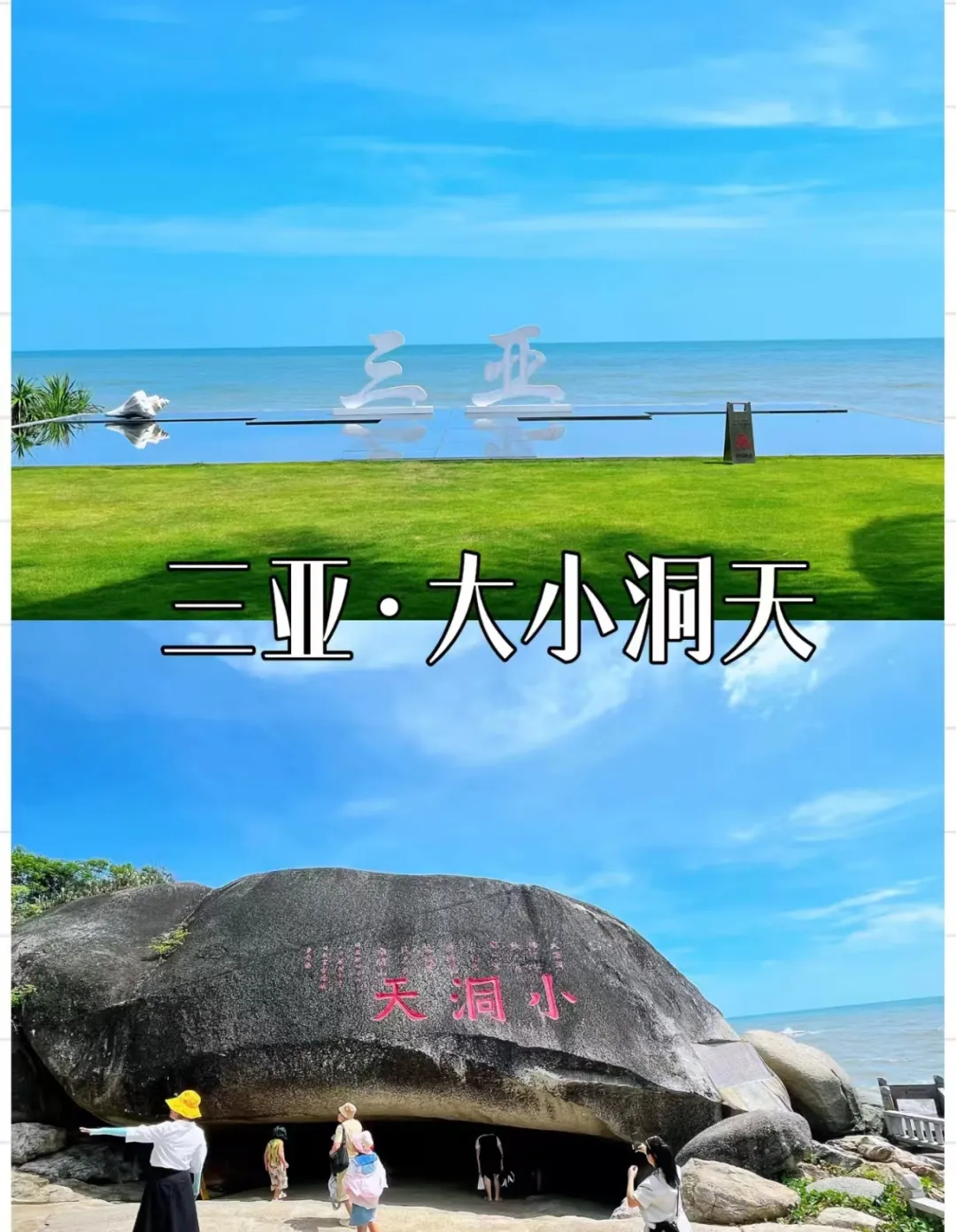 221ab5d0a308acad2474ed62c6fcda83-sz_999052-2