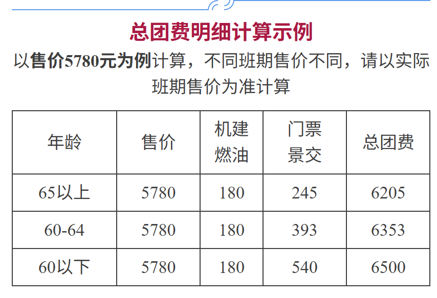 2222442dfc4cc222f325a84cb67568c8