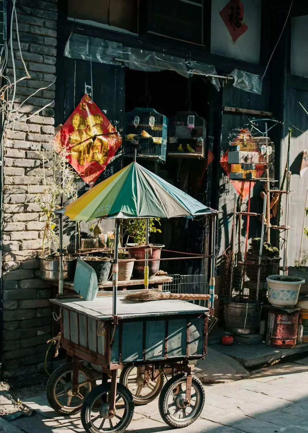 2237295267318f7d1eb48d6fc2660c34-sz_399370 2237295267318f7d1eb48d6fc2660c34-sz_399370