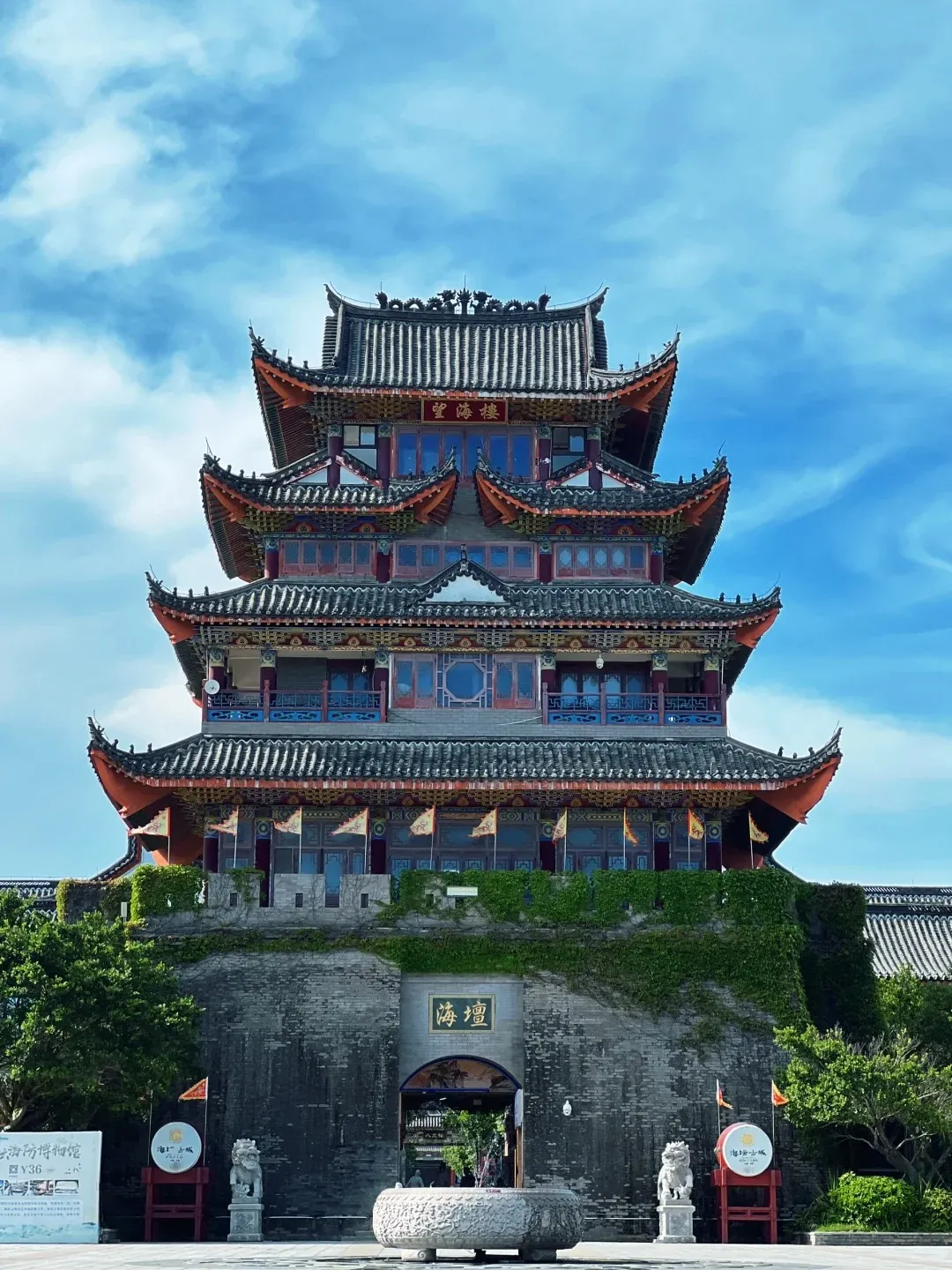 2247e81ae489a0e8e74dc712abc20eec-sz_458174 2247e81ae489a0e8e74dc712abc20eec-sz_458174