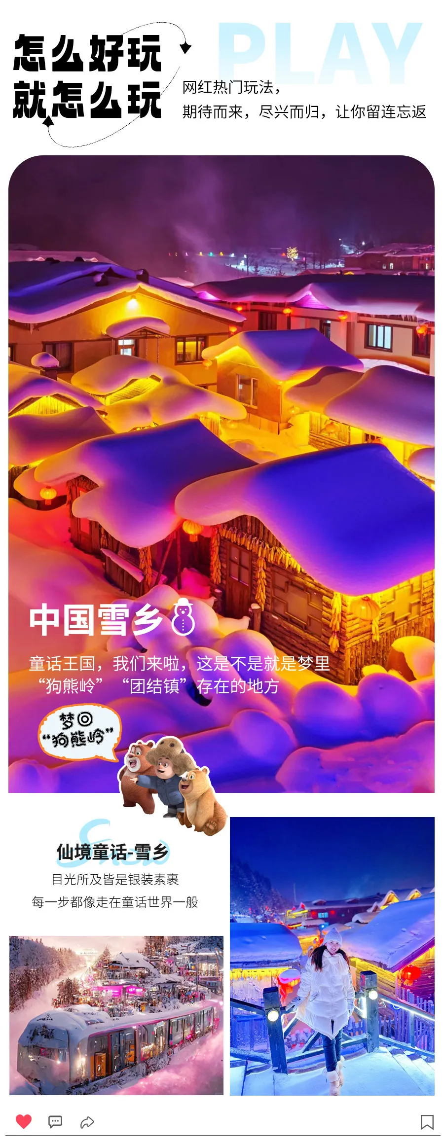 224828c3a24c4f3d27bb3bf717c18707-sz_610642 224828c3a24c4f3d27bb3bf717c18707-sz_610642