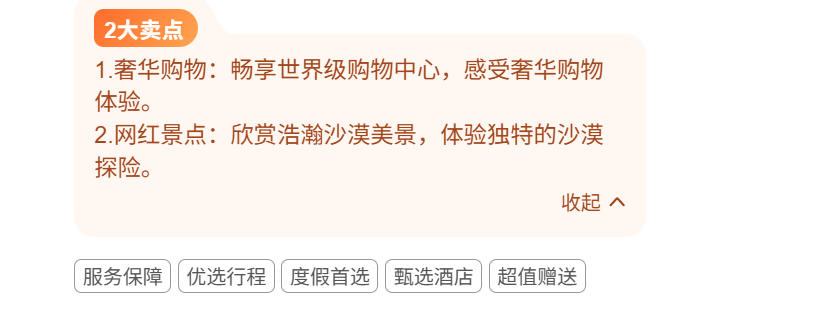 2249e14acacb8b272d3d0764a5f71738