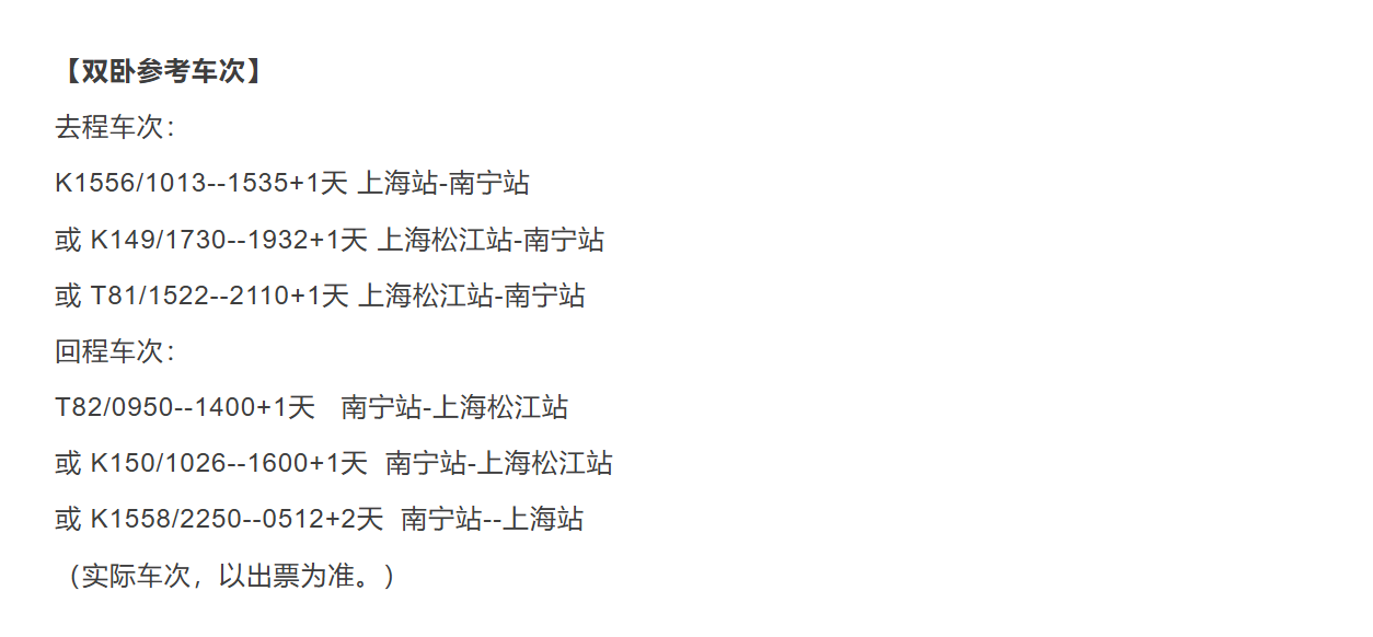 2255ba4865fd5ddb9e7c5b67eed9e595