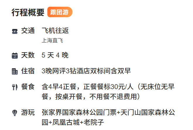 2279992b051ac83d38518d8c88af200d