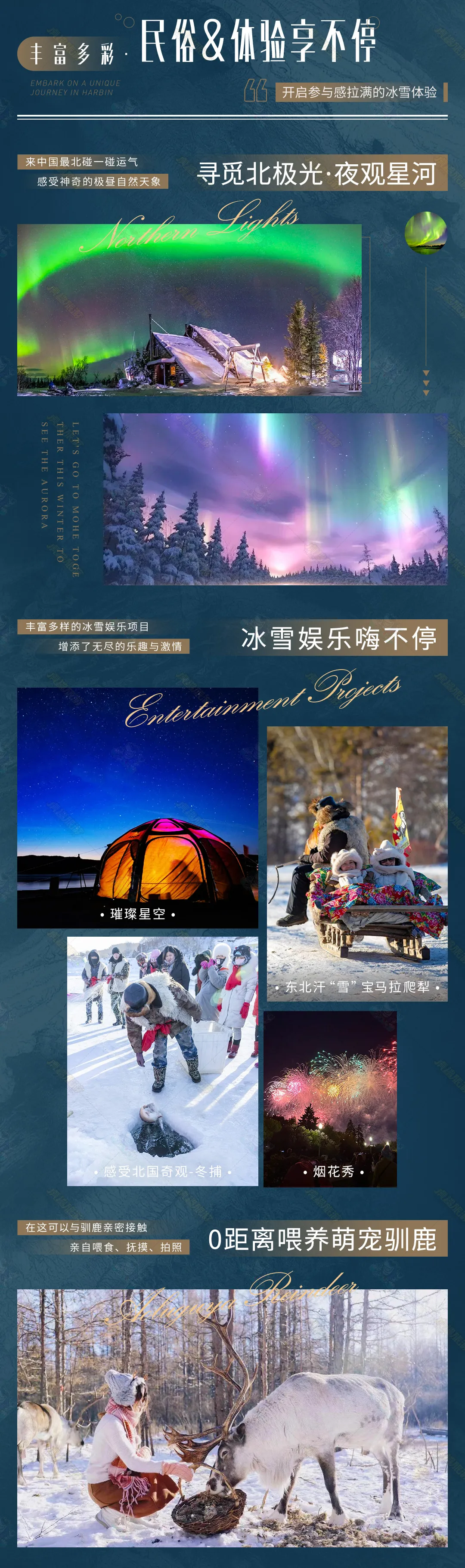 22aae2acbb3a328338d295d765ab5670-sz_1520468