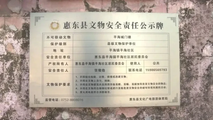 22b007e07644a353be8defdde2c7d89a-sz_114060 22b007e07644a353be8defdde2c7d89a-sz_114060