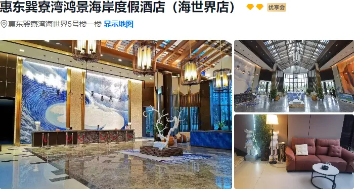 22c008ef546a86fbb0966fafa0d1946a-sz_625221