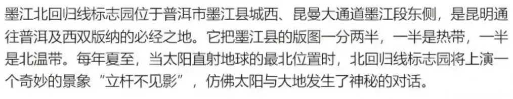 22e0644cc065254e3d4bd1fb4bb4e422-sz_2143719