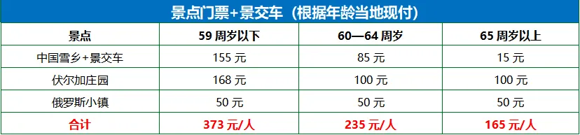 22e14d72393794017017634e08087376-sz_18906 22e14d72393794017017634e08087376-sz_18906