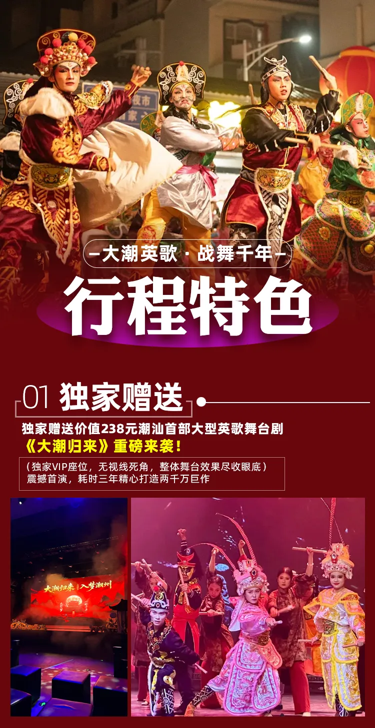 23035506376819690e762f432eb2fc17-sz_911588