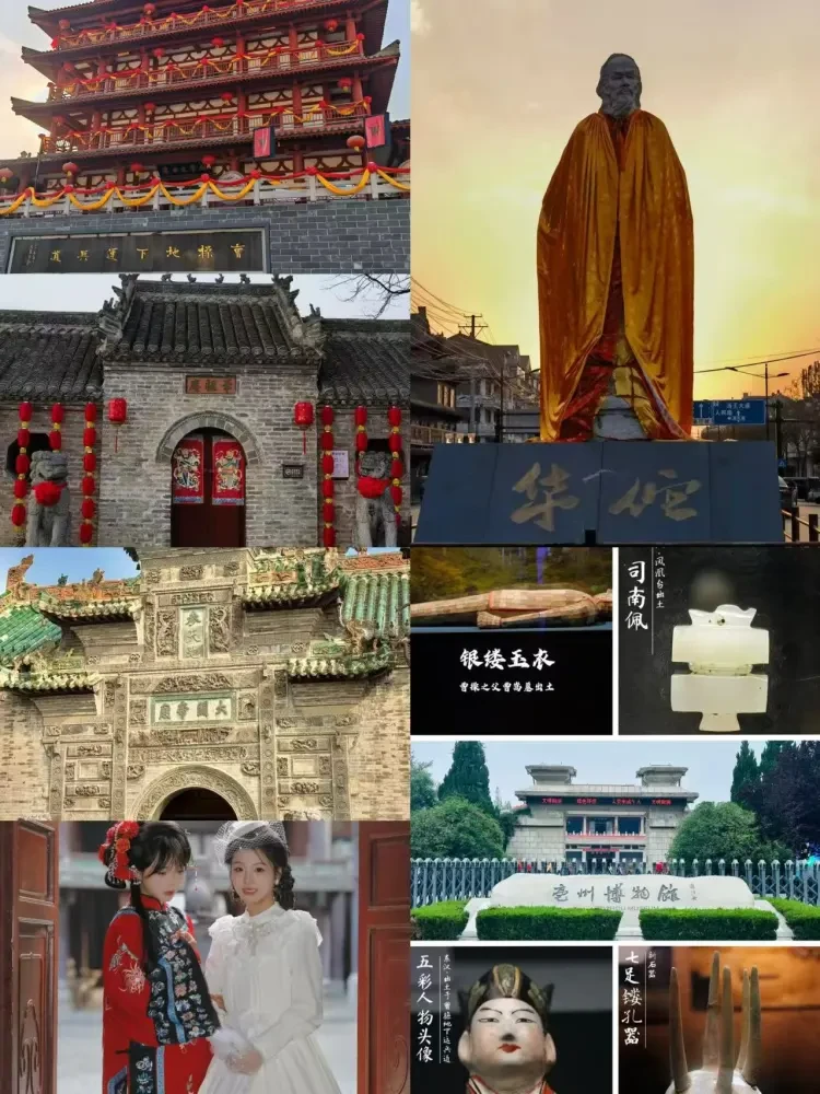 2309f96225f563313c6055993c64c678-sz_366238 2309f96225f563313c6055993c64c678-sz_366238