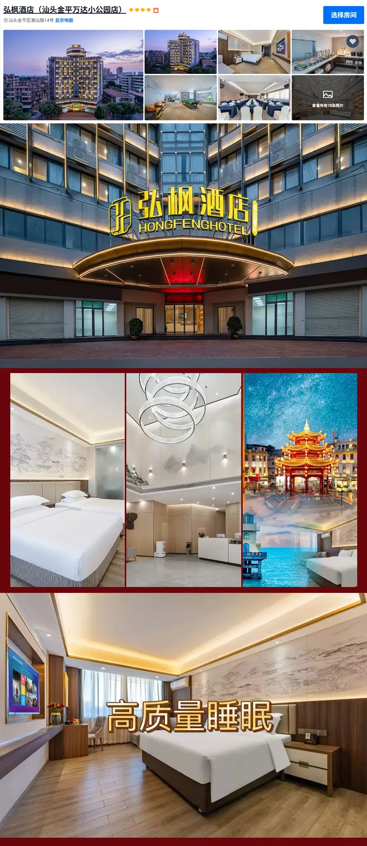 2313dd8afea5fe3681014c9578ff95eb-sz_1031541