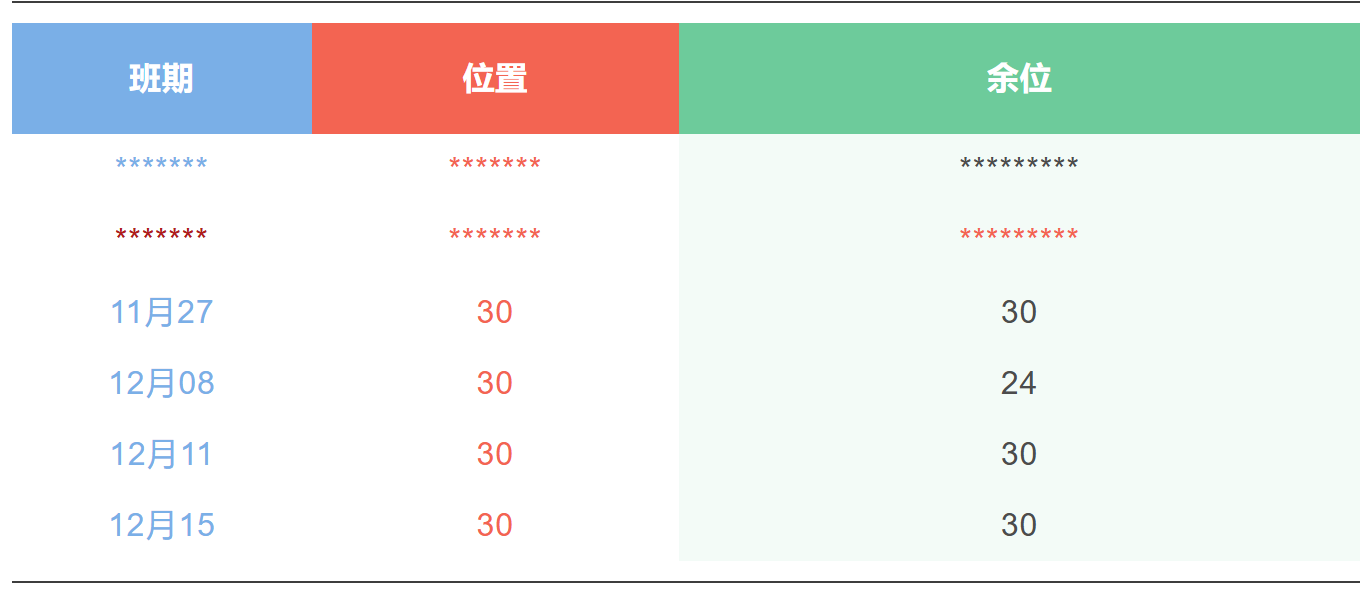 2331088a09b04896a9fc4ebcd1152473 2331088a09b04896a9fc4ebcd1152473