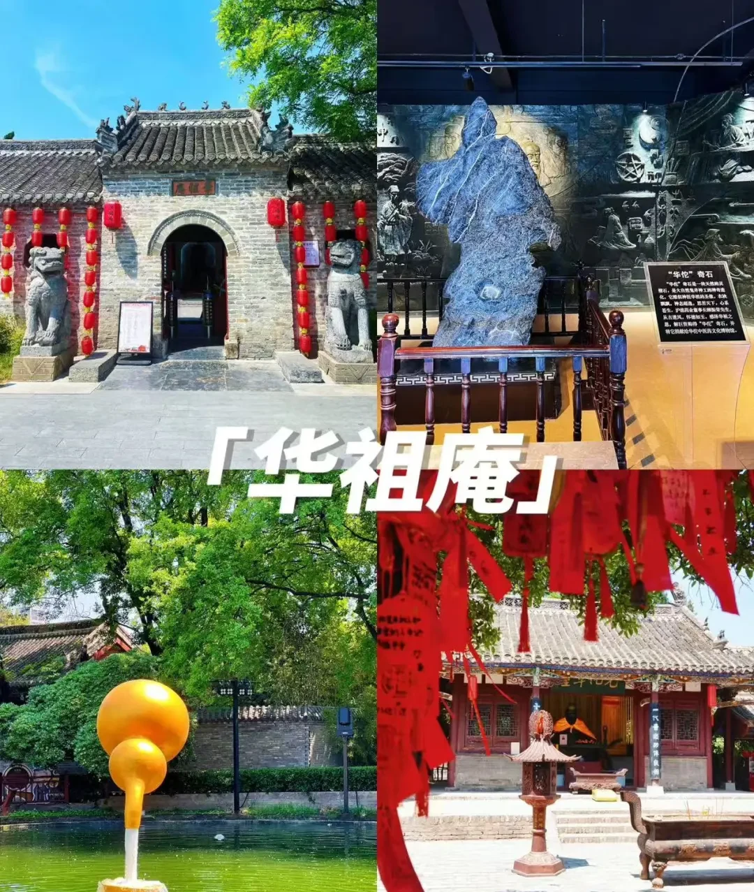 233151e43db5a1cfea0565a5d8727517-sz_502968 233151e43db5a1cfea0565a5d8727517-sz_502968