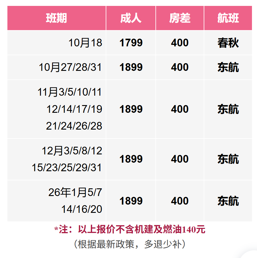 23415a81e8edbff697f1a2fbf13f084d