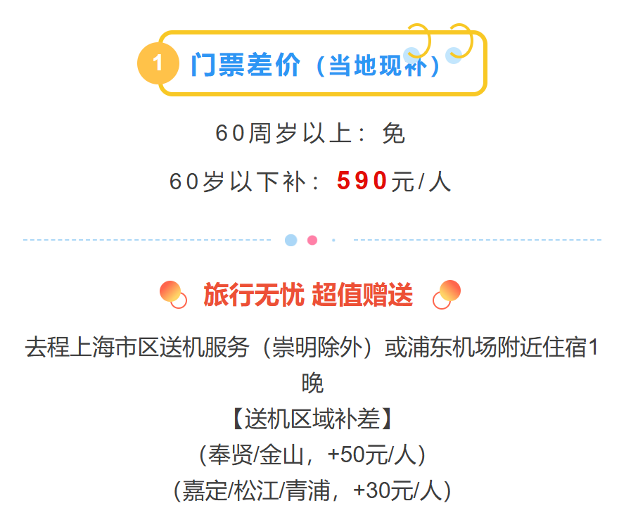 2351816591be130ef6631fac68cf644f 2351816591be130ef6631fac68cf644f