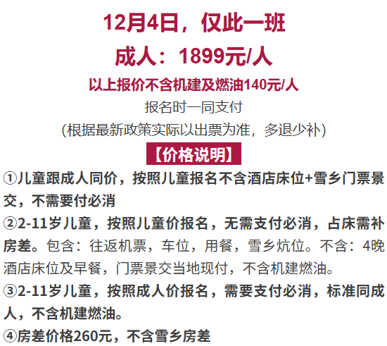 235ff0468a63aaf1d027a54e10d2034e