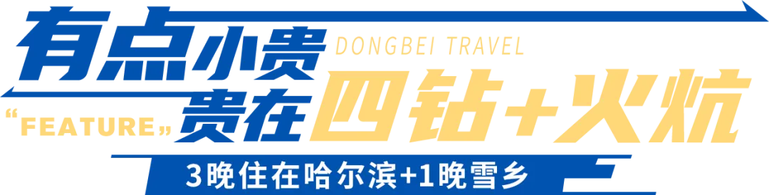 2369954da36ed0f8d0a7d54dfa1c13cb-sz_35668