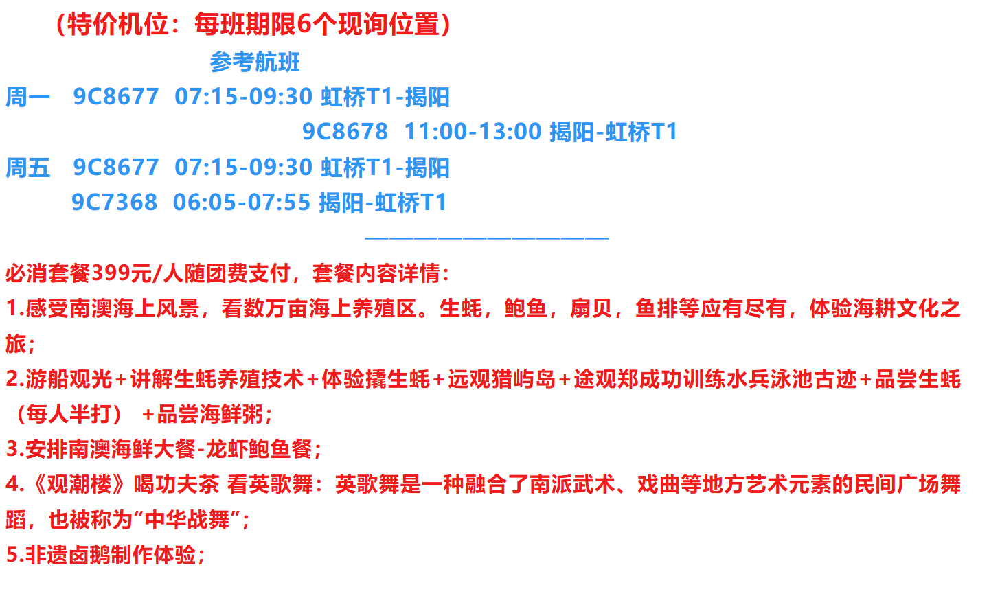 237cdb498b705fa53a0b88e8f026c074