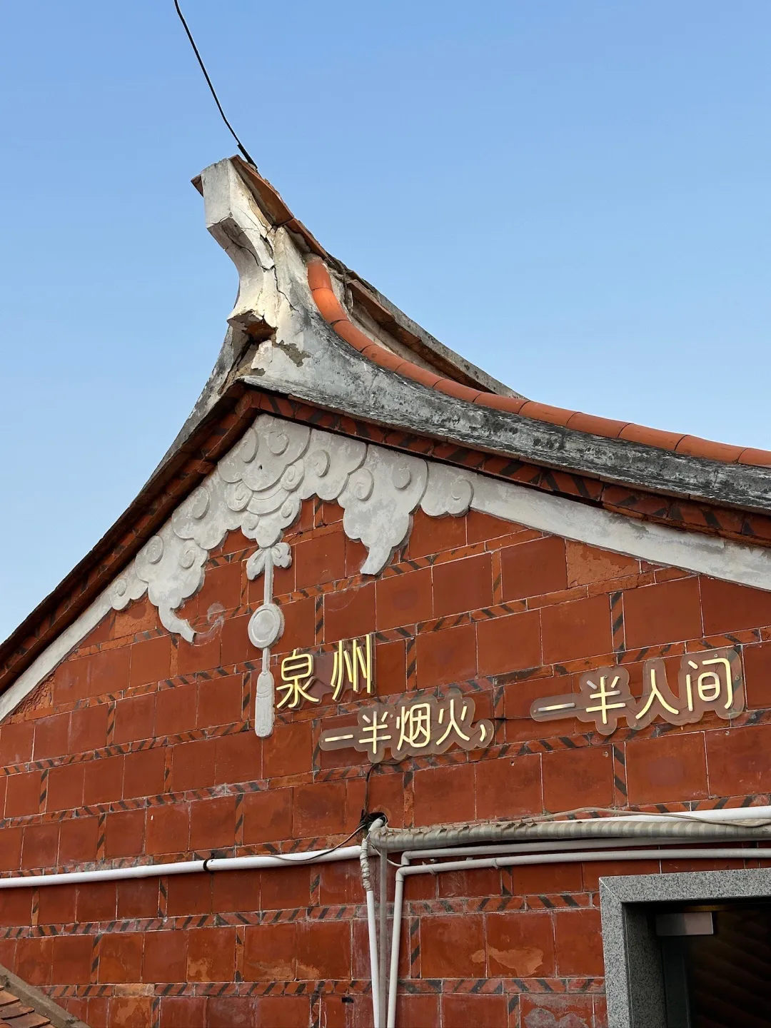 238d6b0eeb335649710725e717c905d9-sz_721992