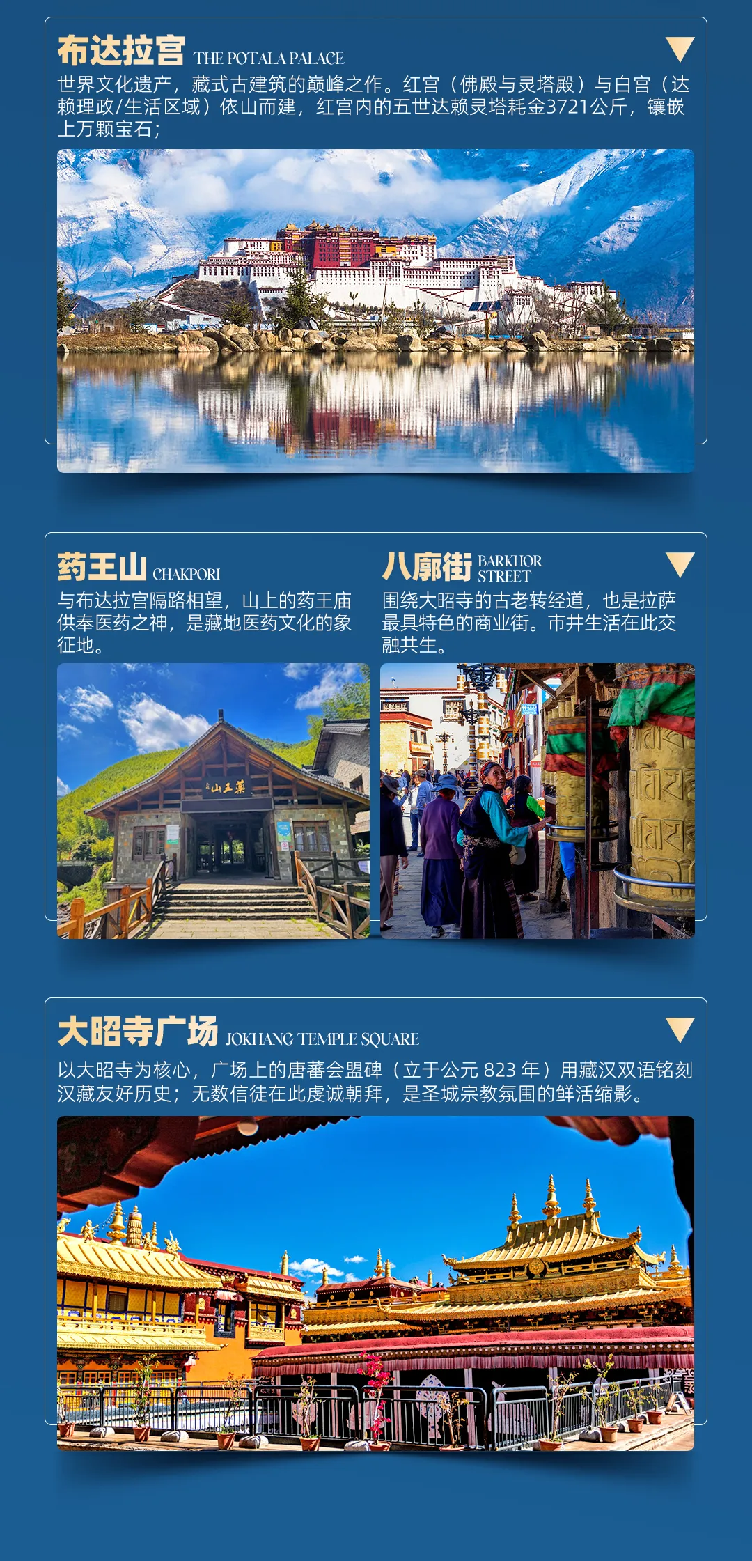 23b954acf4720aa17f2bc60cddfdaff3-sz_2174705