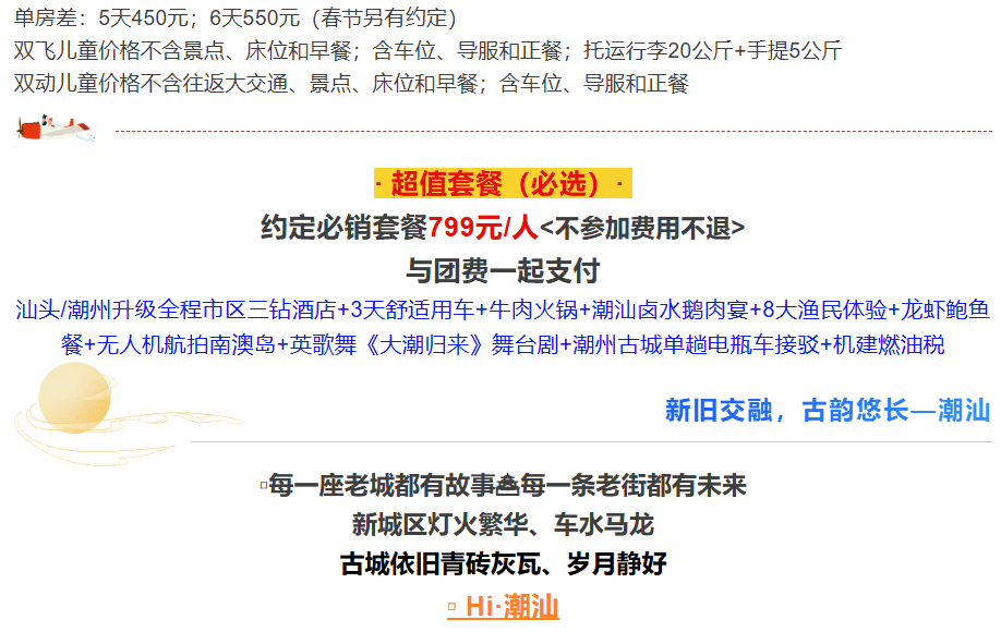 23c023f544b2673b0c7018bedfadb04d