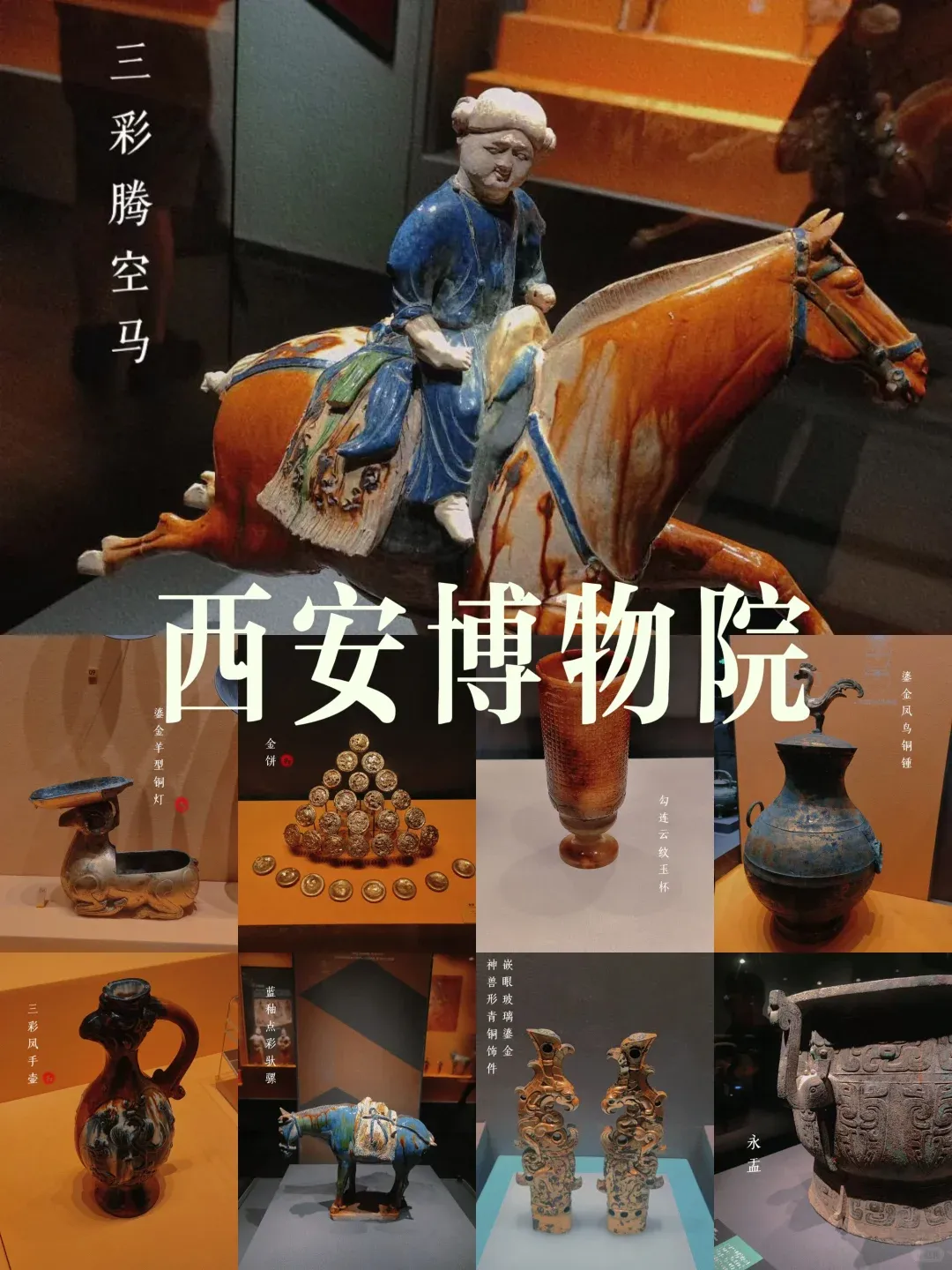 23c77c42a787d3f555ad097ed4dcbb8e-sz_1721681 23c77c42a787d3f555ad097ed4dcbb8e-sz_1721681