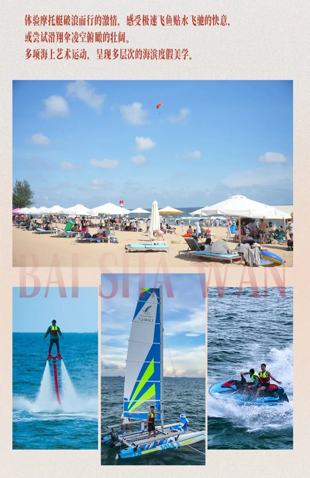 23d24cca7ce04d111bfcc8bdb6166352-sz_268364 23d24cca7ce04d111bfcc8bdb6166352-sz_268364