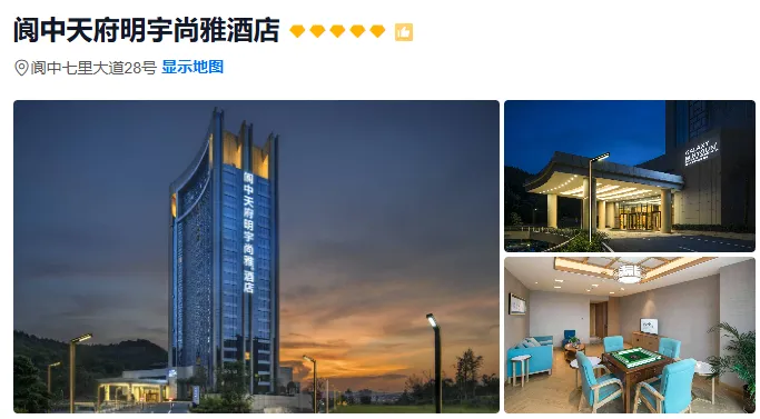 23d2588e4b9092efb70a26d42f656782-sz_362213-1 23d2588e4b9092efb70a26d42f656782-sz_362213-1