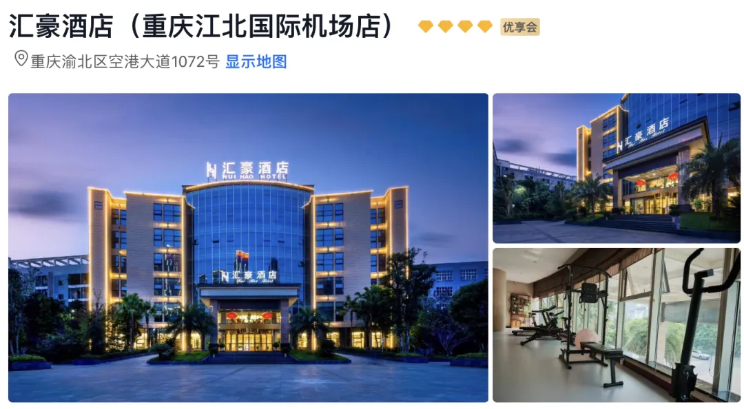 23de8569685ffbfc1b4f6c2e41ff98e2-sz_1467524-1