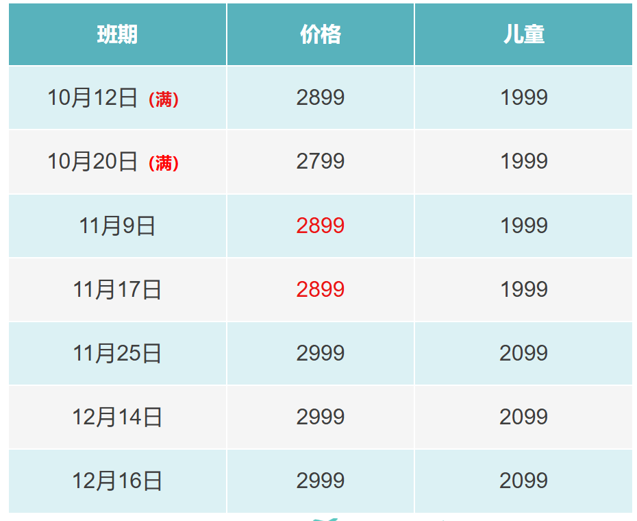 240edc42f145f3aa6b4e980bfbf39373 240edc42f145f3aa6b4e980bfbf39373