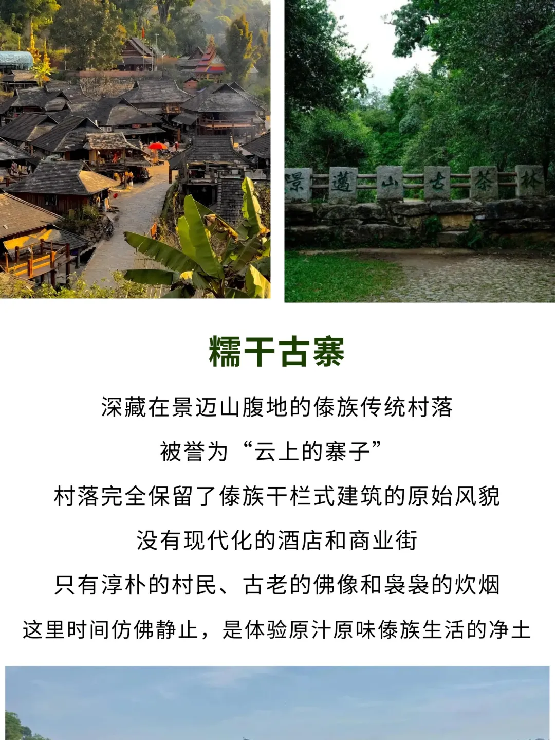 24158cb63f0977eb115d8f1632357613-sz_669251