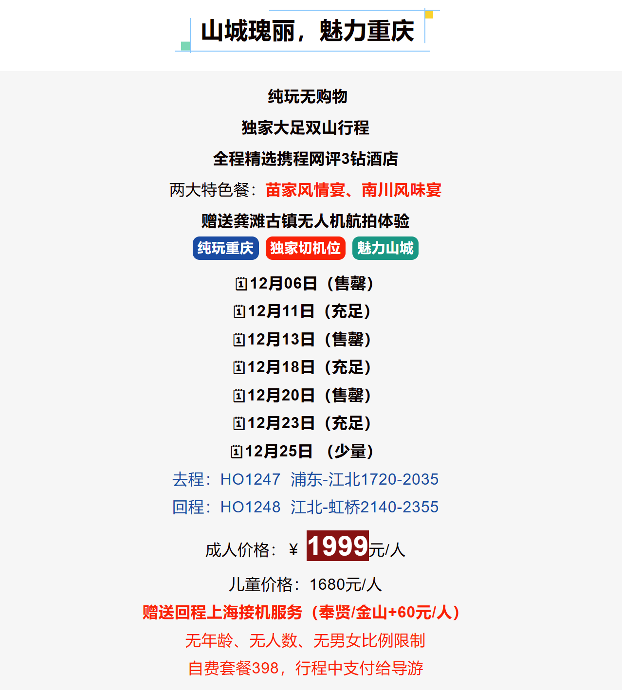 241ac2f752ecfeb1778fc3619d0d3639