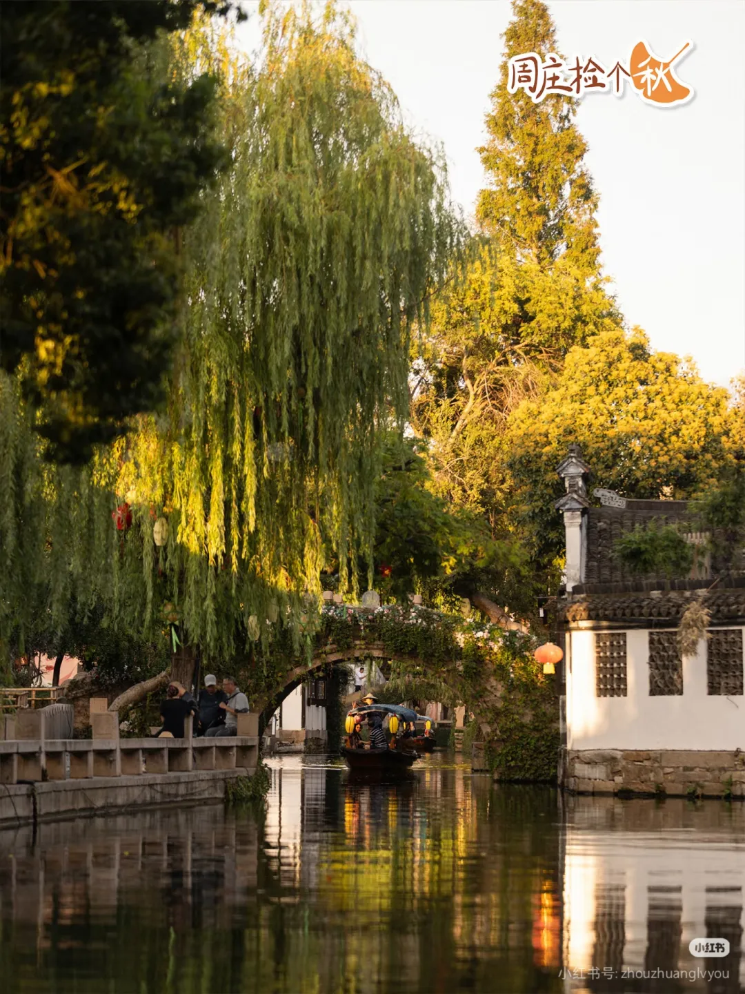 242e6446144b74c9569978b5aaeed5e6-sz_1723857