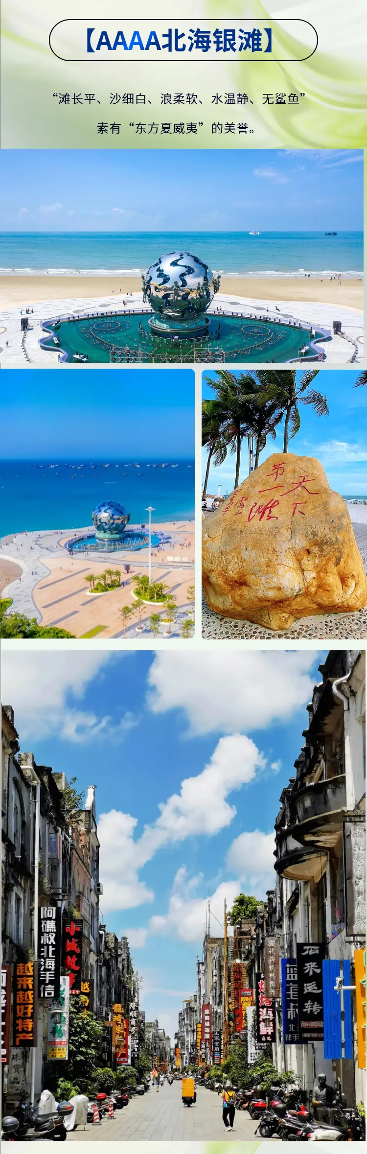 2453a78878181e317a45b888155cc386-sz_1331139