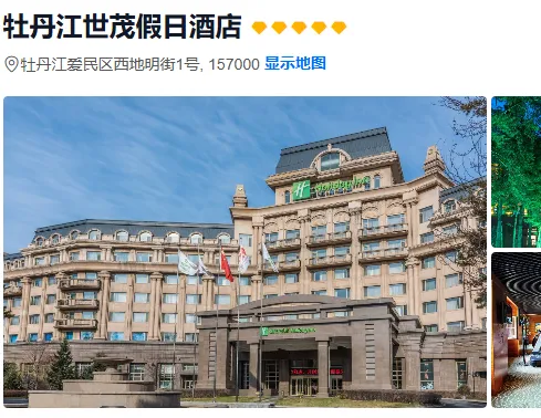 2454b6a94e91d4e2ab00016e647f2342-sz_356455