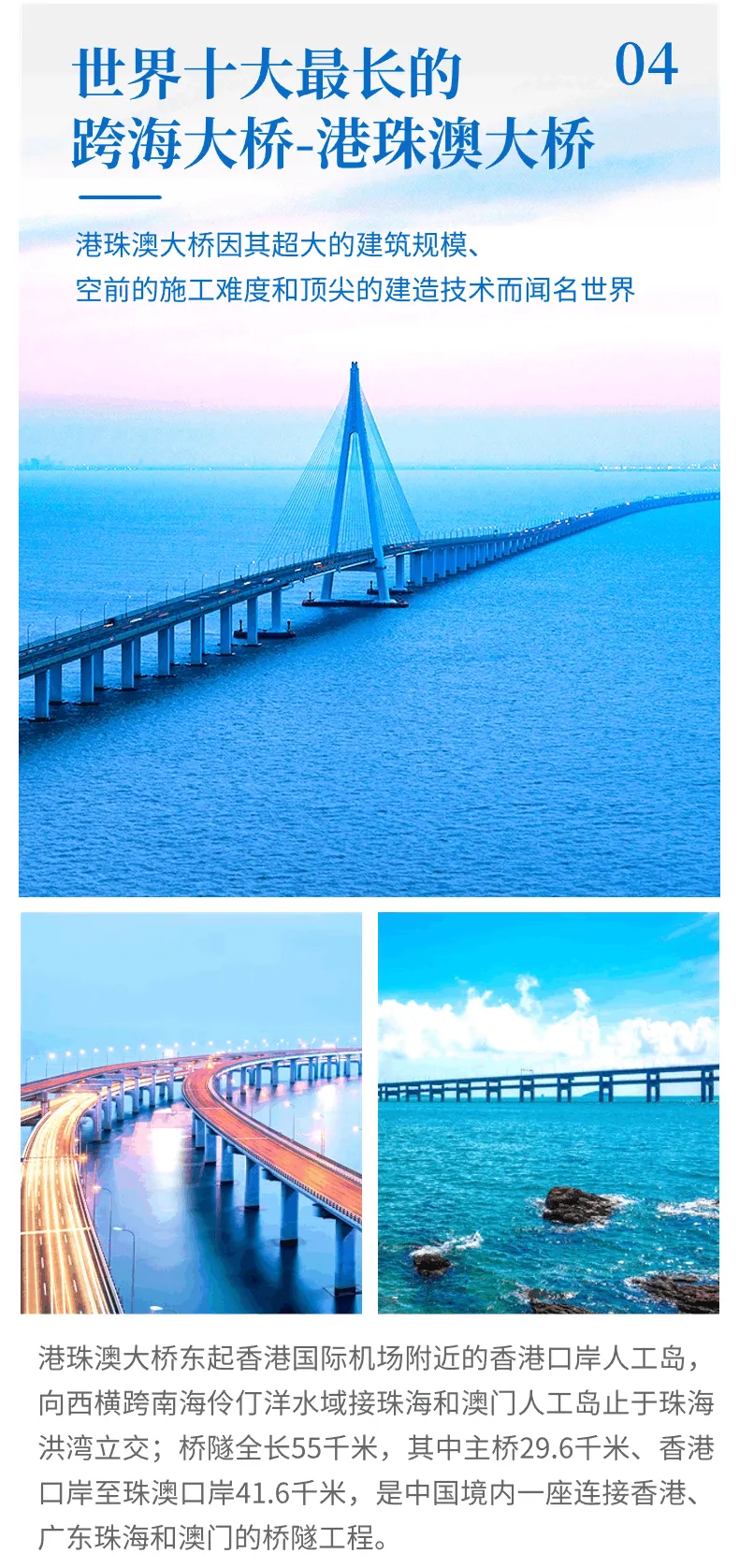 24643cefa2afe31138c75ad655cef6c6-sz_594351